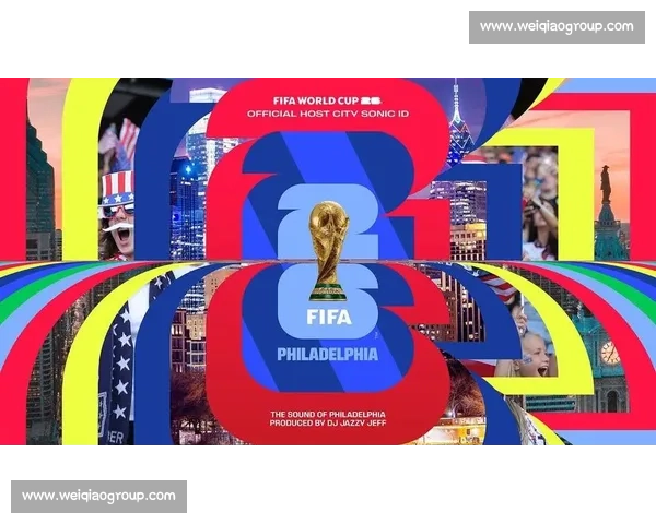 欧洲豪门！2026世界杯费城，冠军的摇篮