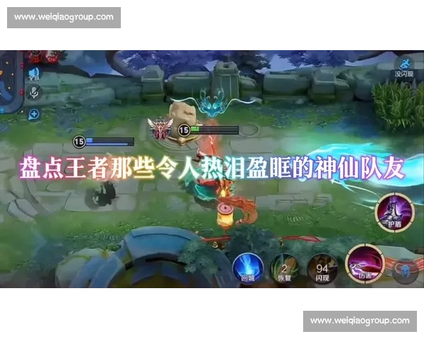 王者荣耀玩家的神仙走位，队友：我是谁，我在哪