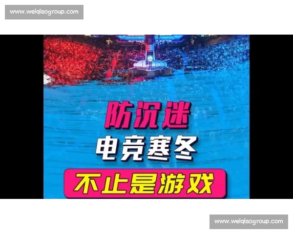 电竞文化成果展:不止是游戏,更是数字时代的青春赞歌! 电竞文化成果展:不止是游戏,更是数字时代的青春赞歌!