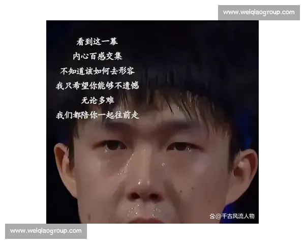 “有时候,我比队员更紧张”教练也需要“减压”