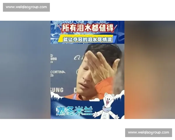 泪水与汗水交织，英超红牌榜记录的不仅是错误