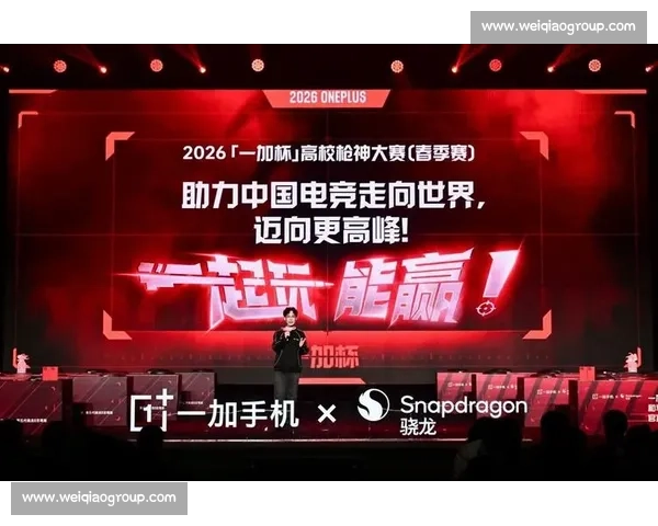 从游戏到生态!电竞国际企业合作,构建庞大数字娱乐帝国 从游戏到生态!电竞国际企业合作,构建庞大数字娱乐帝国