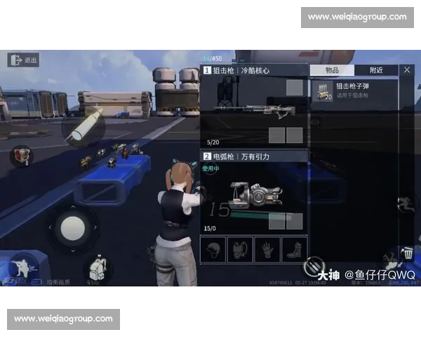 当热血遇上征途！量子特攻战队出征，开启史诗级篇章！