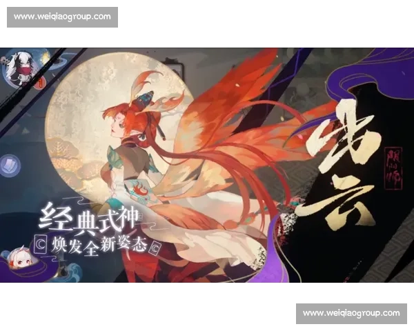 激情四射！阴阳师百闻牌赛事直播，点燃你的竞技梦！