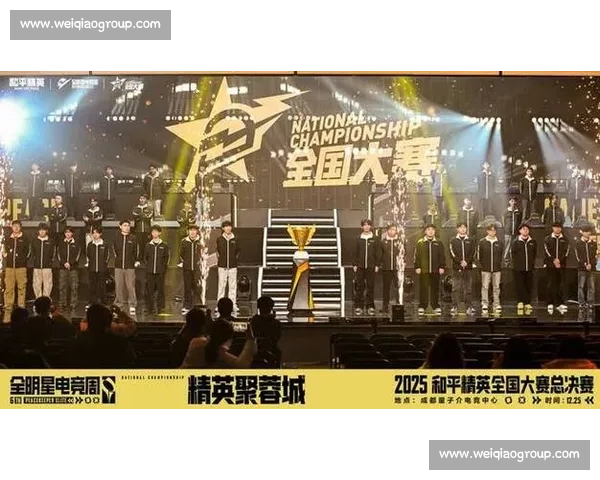 致敬！和平精英世界赛向所有为电竞付出的人致敬！