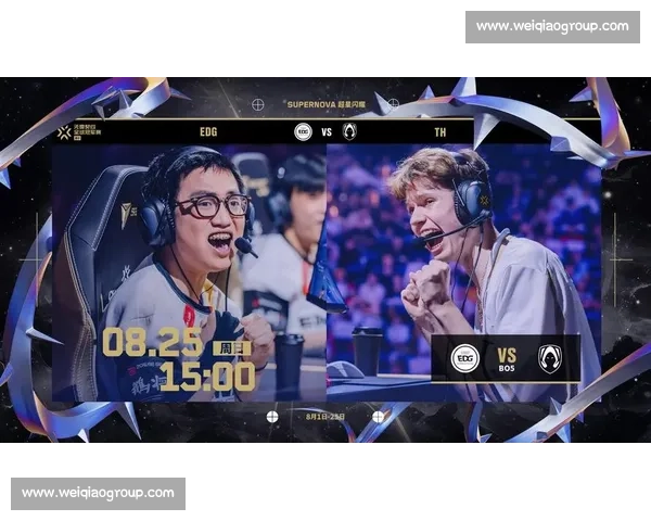 重磅！欧洲电竞冠军杯赛程曝光，你的主队何时出战