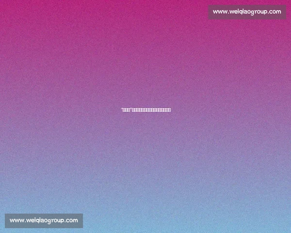 “剧本论”再起风波，电竞直播真实性引人深思